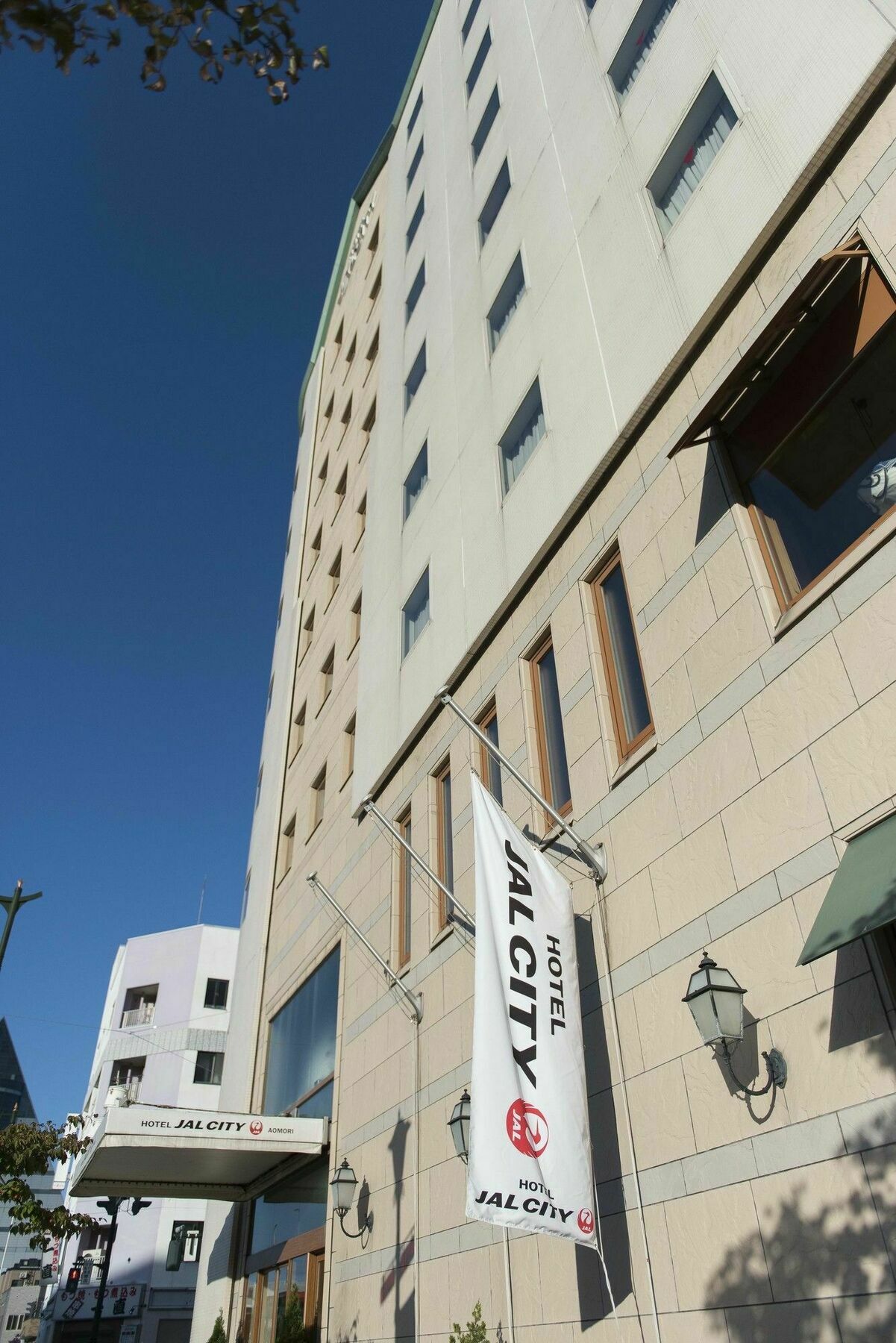 Hotel Jal City Aomori Exterior photo
